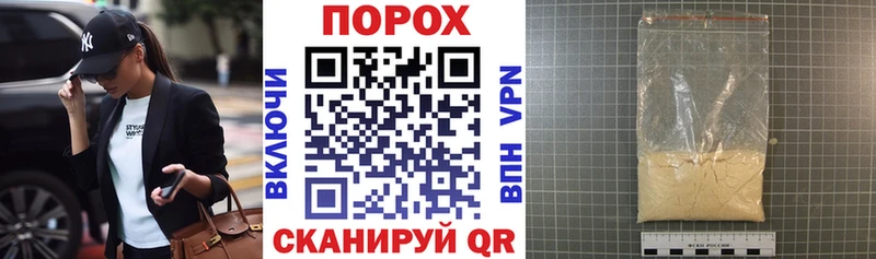 Купить  Канаш  АМФ 98% 
