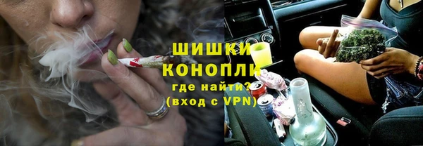 скорость Верхний Тагил