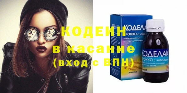 мефедрон Верхнеуральск