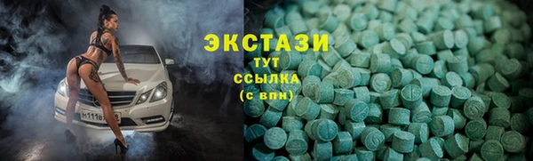 метадон Бородино