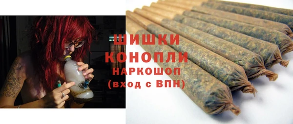 скорость Верхний Тагил