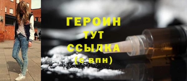 скорость Верхний Тагил
