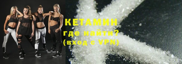 скорость Верхний Тагил