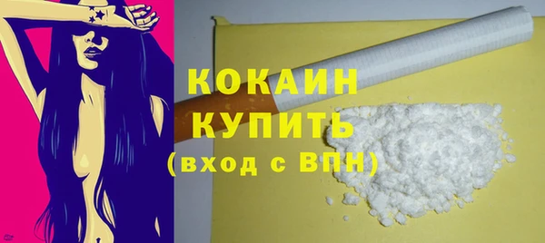 скорость Верхний Тагил