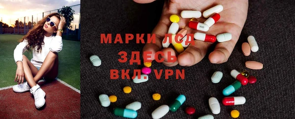 скорость Верхний Тагил
