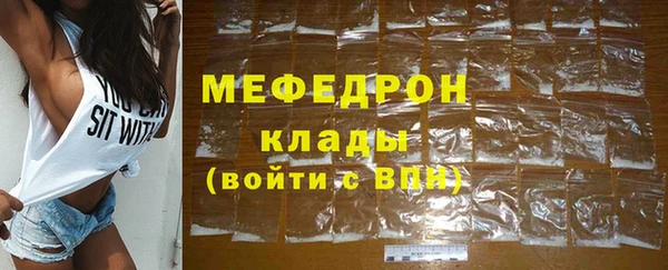 метадон Бородино