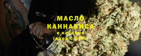 метадон Бородино