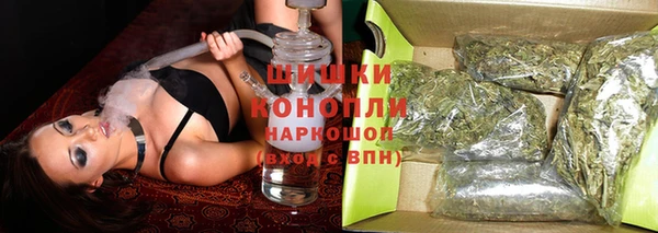 кокаин VHQ Бугульма
