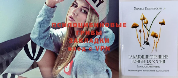 мефедрон Верхнеуральск