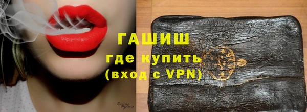 мефедрон Верхнеуральск